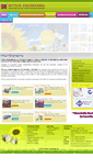 Mobile Screenshot of mitsunengineering.com